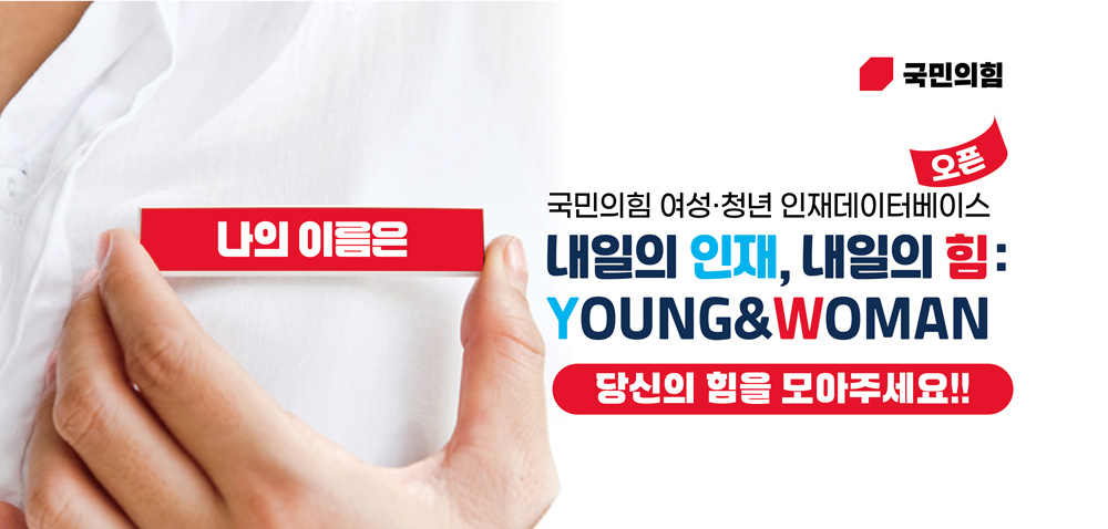 ����û�� ���絥���ͺ��̽� ����