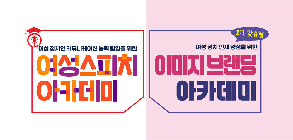 ��������ġ��ī����