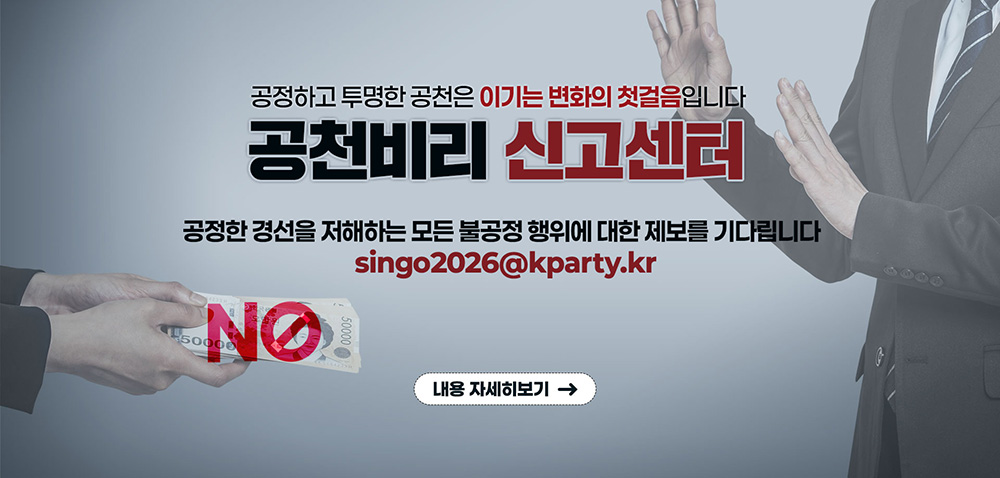 ��õ�� �Ű�����